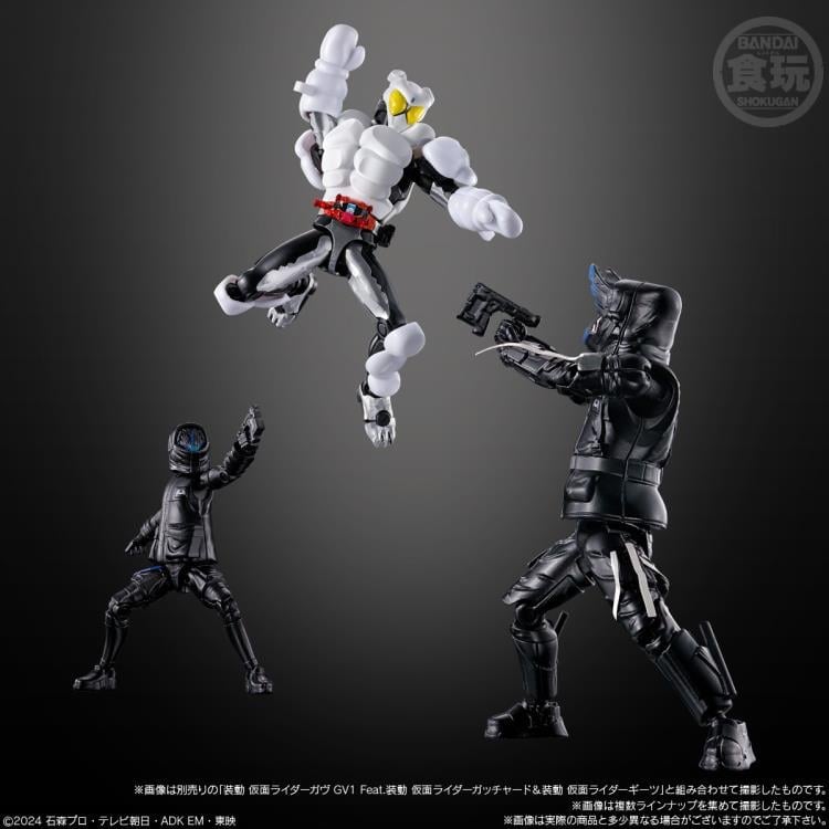 Kamen Rider So-Do Kamen Rider GAVV Action Agent Box of 8 Figure & Accessory Packs Gallery Image 8