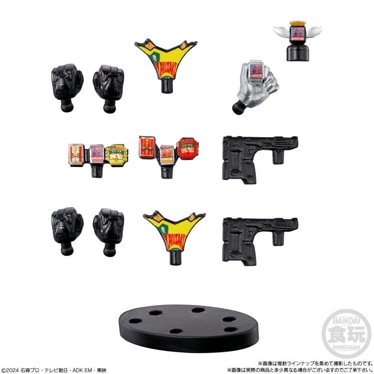 Kamen Rider So-Do Kamen Rider GAVV Action Agent Box of 8 Figure & Accessory Packs Gallery Image 6
