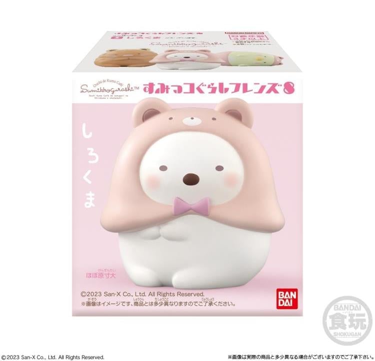 Sumikko Gurashi Bandai Shokugan Friends Vol.8 Box of 12 Random Figures Gallery Image 11