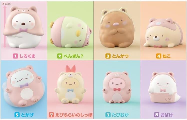 Sumikko Gurashi Bandai Shokugan Friends Vol.8 Box of 12 Random Figures Gallery Image 5