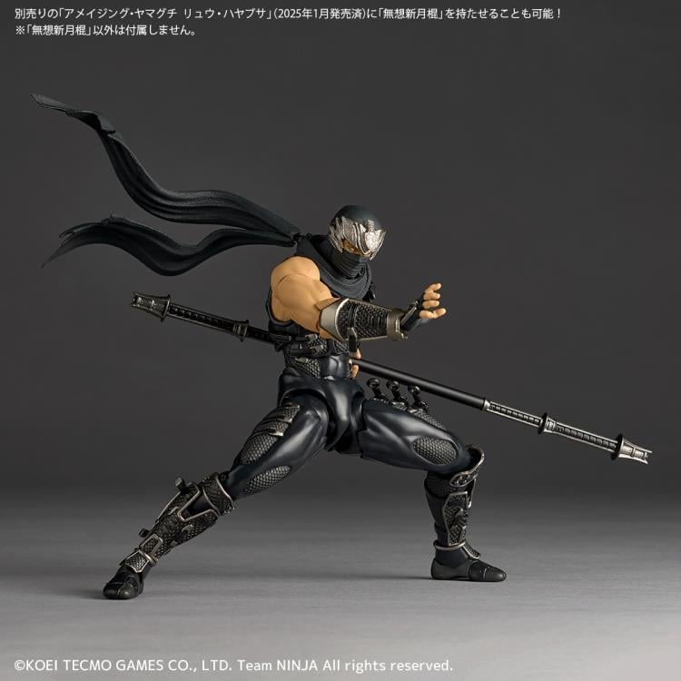 Ninja Gaiden 3: Razor's Edge Amazing Yamaguchi Revoltech NR087 Ryu