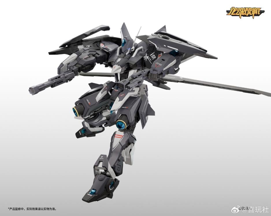 Dragon Soul Fighter J-20 Cangwei Model Kit Gallery Image 8
