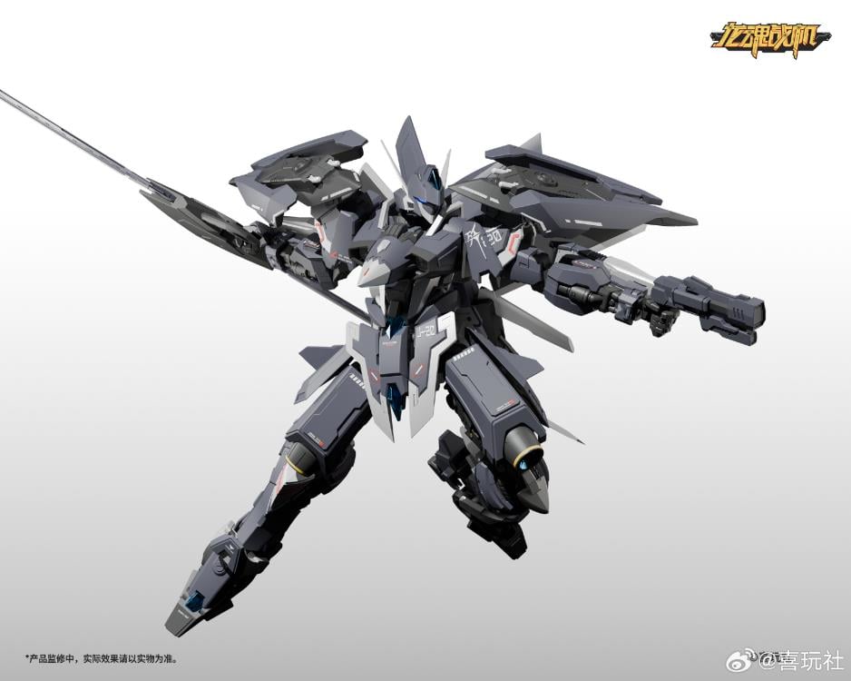 Dragon Soul Fighter J-20 Cangwei Model Kit Gallery Image 5