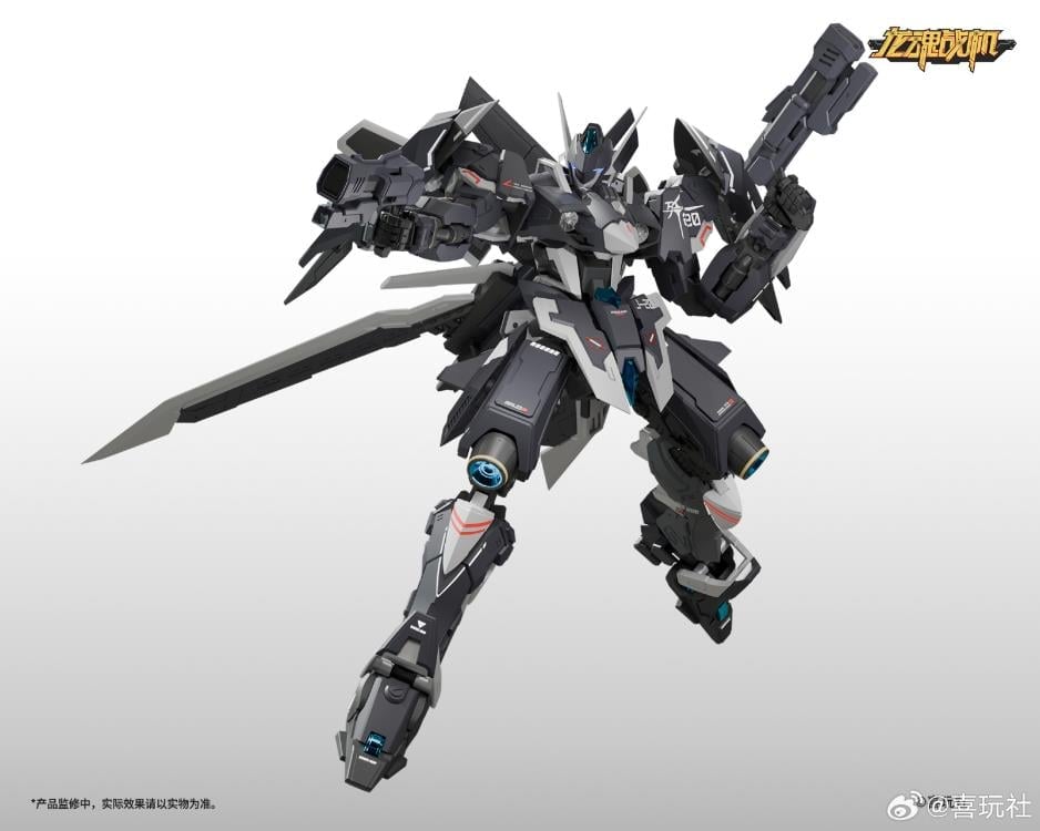 Dragon Soul Fighter J-20 Cangwei Model Kit Gallery Image 4