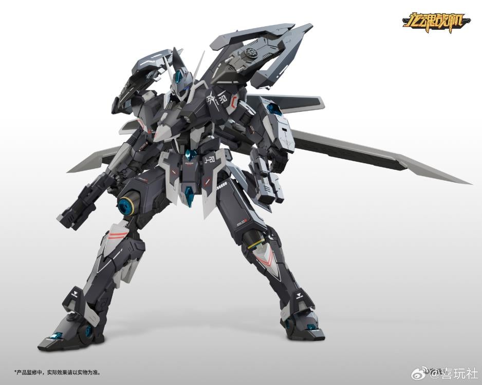 Dragon Soul Fighter J-20 Cangwei Model Kit Gallery Image 3