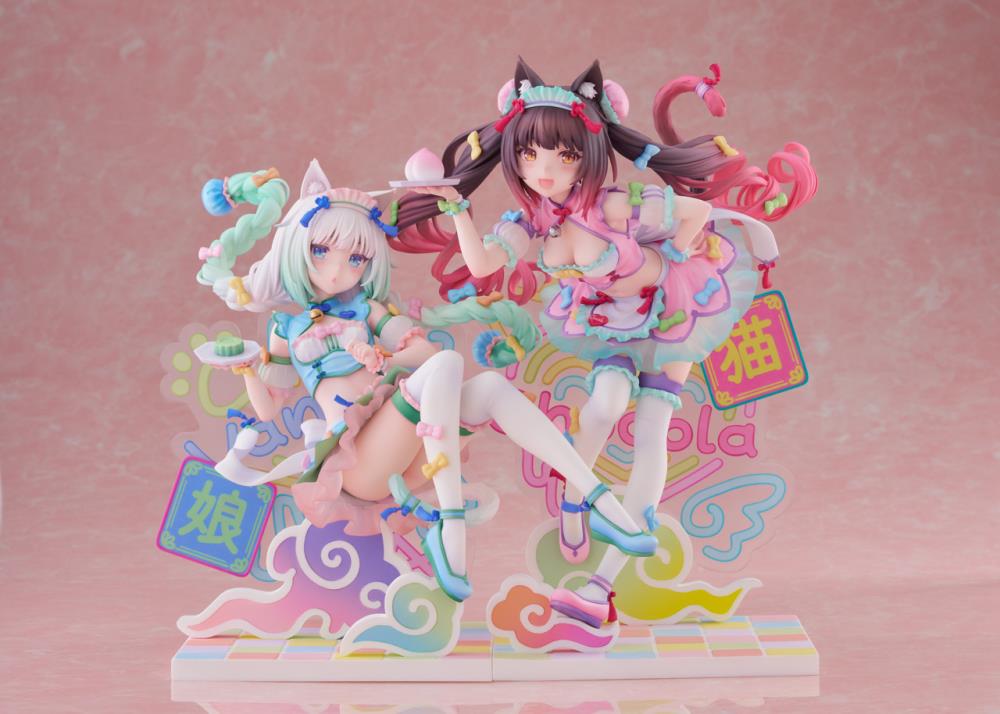 Nekopara Vanilla (Dreamy Cute China Ver.) 1/7 Scale Figure Gallery Image 14