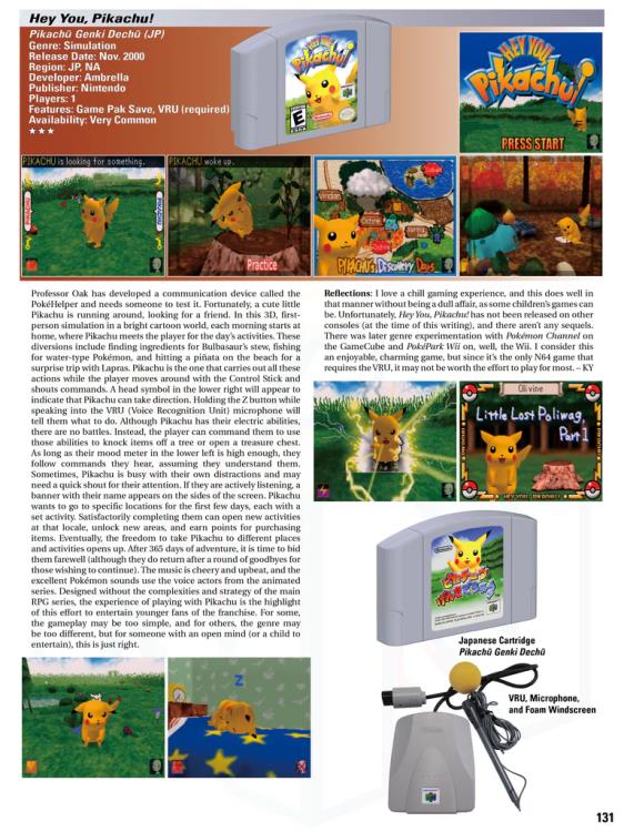 Ultimate Nintendo Guide to the N64 Library Special Edition Gallery Image 3