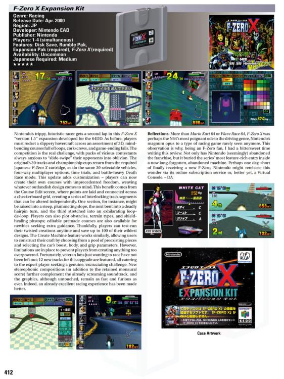 Ultimate Nintendo Guide to the N64 Library Special Edition Gallery Image 10