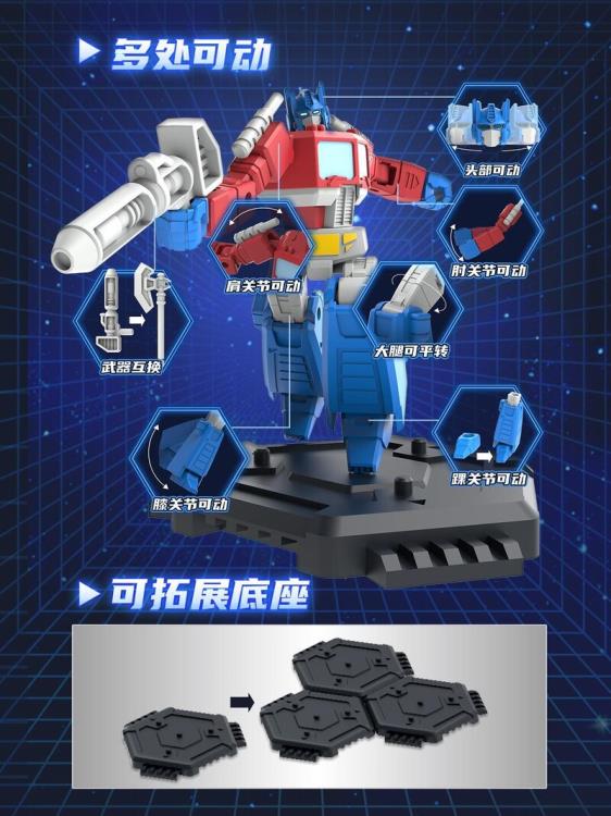 Transformers G1 Action Battler Part 01 Box of 6 Random Figures Gallery Image 4