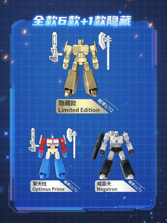 Transformers G1 Action Battler Part 01 Box of 6 Random Figures Gallery Image 14