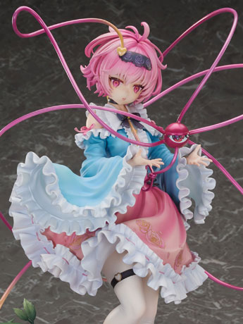 Touhou Project True Horror! 3rd Eye Satori Komeiji (Deluxe Edition