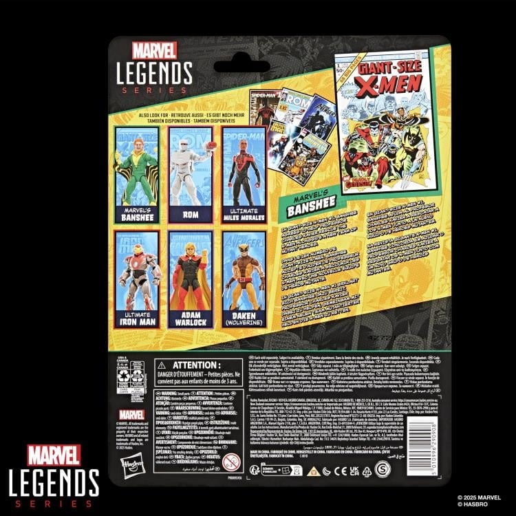 Giant-Size X-Men #1 Marvel Legends Banshee Action Figure Gallery Image 14