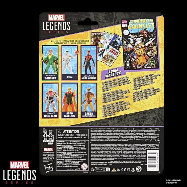The Infinity Gauntlet #1 Marvel Legends Adam Warlock Action Figure Gallery Image 14
