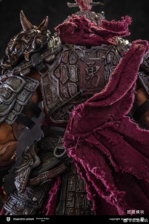 FuRay Planet Blade Master Weng (Old Man Out of the Mountain Ver.) 1/12 Scale Action Figure (With Bonus) Gallery Image 15