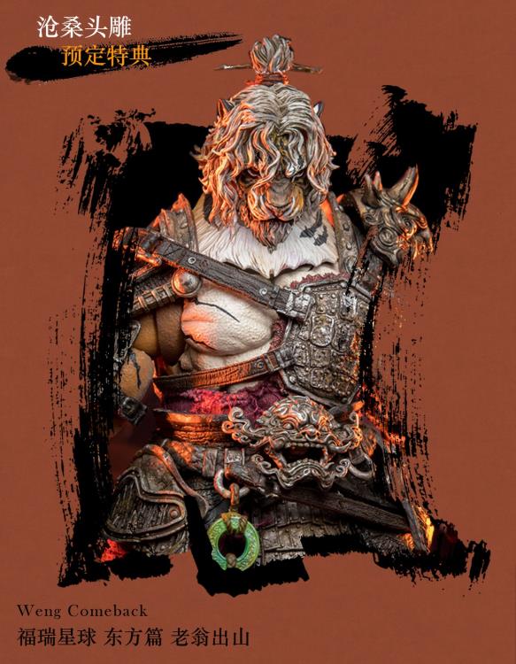 FuRay Planet Blade Master Weng (Old Man Out of the Mountain Ver.) 1/12 Scale Action Figure (With Bonus) Gallery Image 23