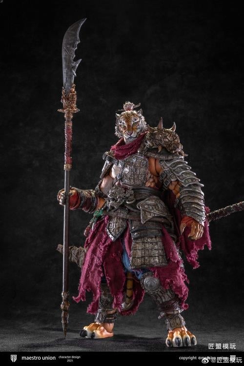 FuRay Planet Blade Master Weng (Old Man Out of the Mountain Ver