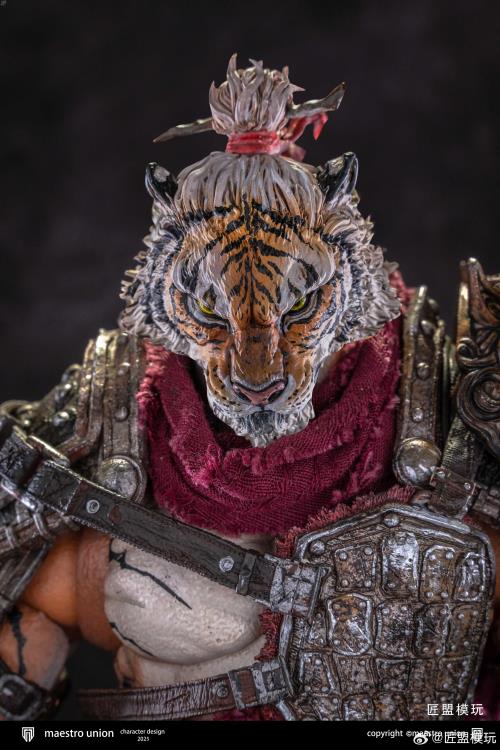FuRay Planet Blade Master Weng (Old Man Out of the Mountain Ver.) 1/12 Scale Action Figure (With Bonus) Gallery Image 18