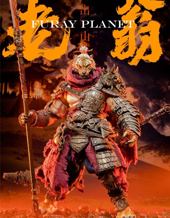 FuRay Planet Blade Master Weng (Old Man Out of the Mountain Ver.) 1/12 Scale Action Figure (With Bonus) Gallery Image 3