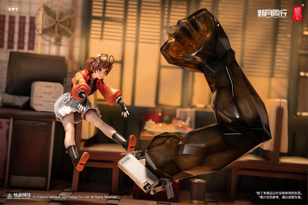 Crescent Moon Walker Qianqiu 1/12 Scale Action Figure Gallery Image 7