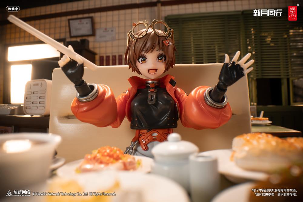 Crescent Moon Walker Qianqiu 1/12 Scale Action Figure Gallery Image 18