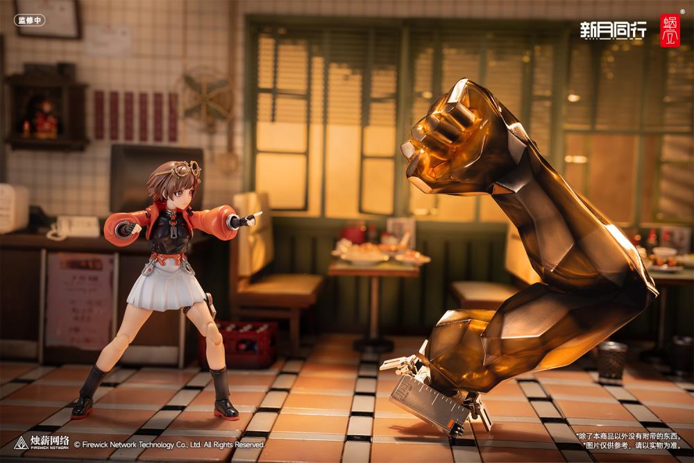 Crescent Moon Walker Qianqiu 1/12 Scale Action Figure Gallery Image 6