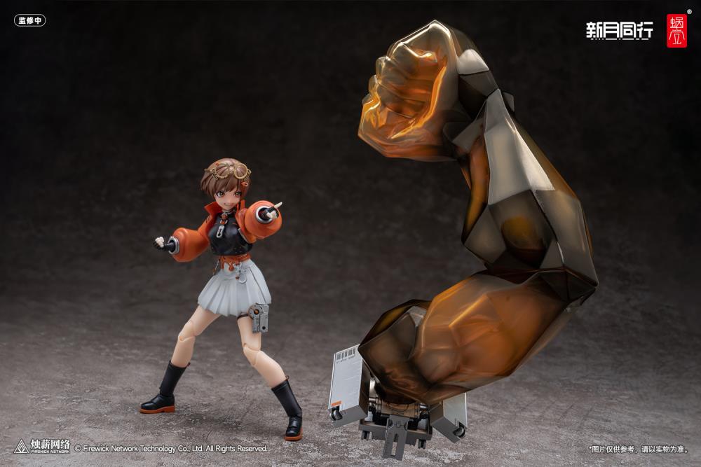 Crescent Moon Walker Qianqiu 1/12 Scale Action Figure Gallery Image 27