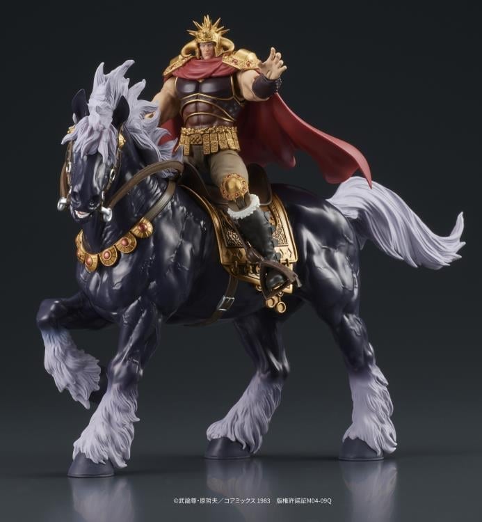 ツメアート　ラオウ　RAOH KING OF HOKUTO フィギュア Fist of the North Star Dig Action Raoh & Kokuoh Figure Set