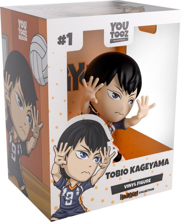 Haikyuu!! Tobio Kageyama Vinyl Figure Gallery Image 7