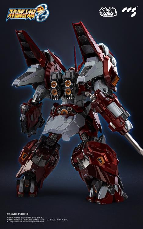 Super Robot Wars OG: Original Generations MORTAL MIND PTX-003C Alteisen Action Figure Gallery Image 10
