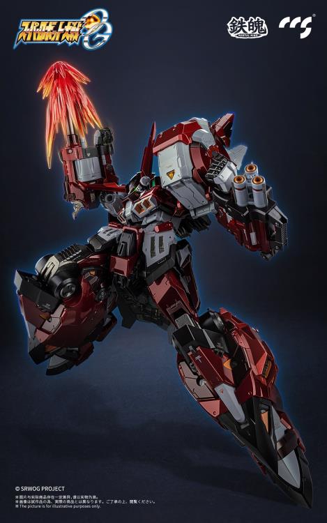 Super Robot Wars OG: Original Generations MORTAL MIND PTX-003C Alteisen Action Figure Gallery Image 6