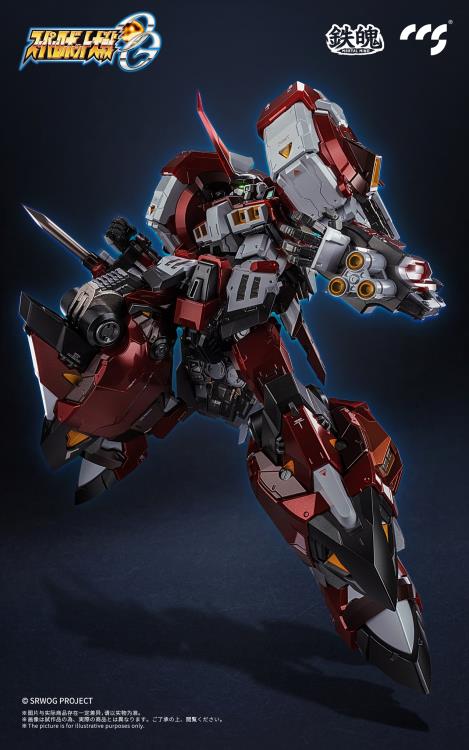 Super Robot Wars OG: Original Generations MORTAL MIND PTX-003C Alteisen Action Figure Gallery Image 8
