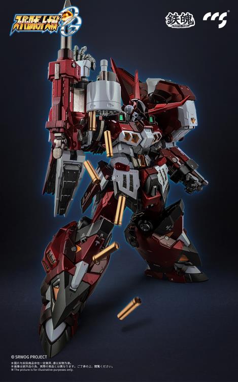 Super Robot Wars OG: Original Generations MORTAL MIND PTX-003C Alteisen Action Figure Gallery Image 14