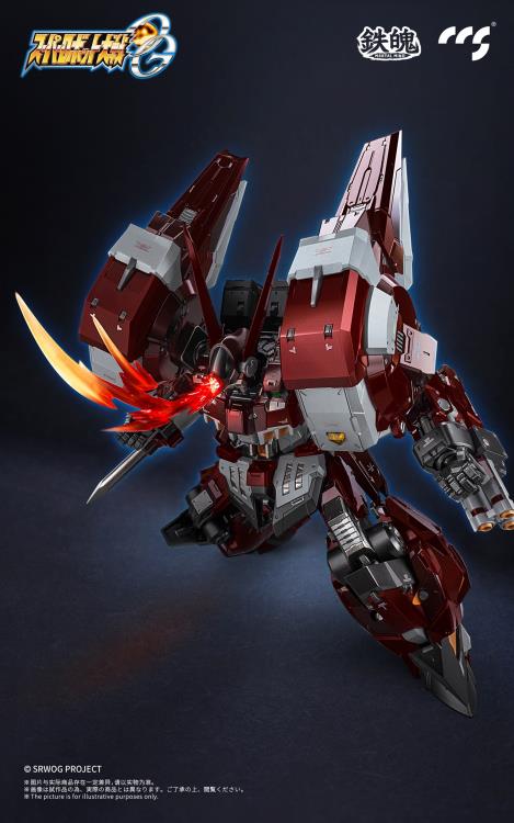 Super Robot Wars OG: Original Generations MORTAL MIND PTX-003C Alteisen Action Figure Gallery Image 5