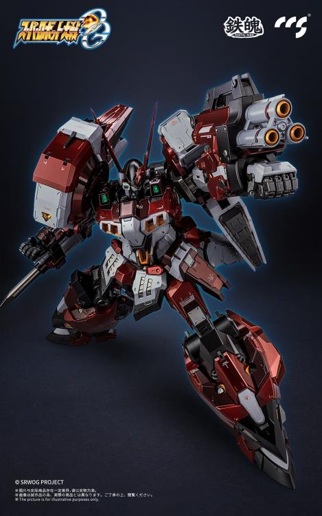 Super Robot Wars OG: Original Generations MORTAL MIND PTX-003C Alteisen Action Figure Gallery Image 7