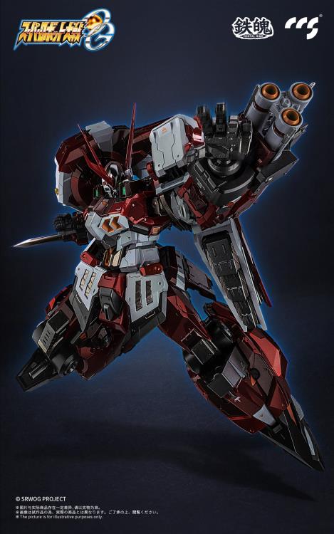 Super Robot Wars OG: Original Generations MORTAL MIND PTX-003C Alteisen Action Figure Gallery Image 11