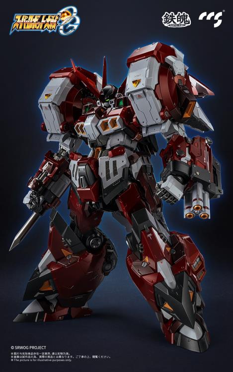 Super Robot Wars OG: Original Generations MORTAL MIND PTX-003C Alteisen Action Figure Gallery Image 9
