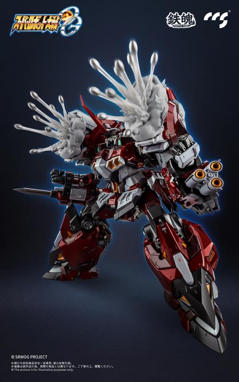 Super Robot Wars OG: Original Generations MORTAL MIND PTX-003C Alteisen Action Figure Gallery Image 13