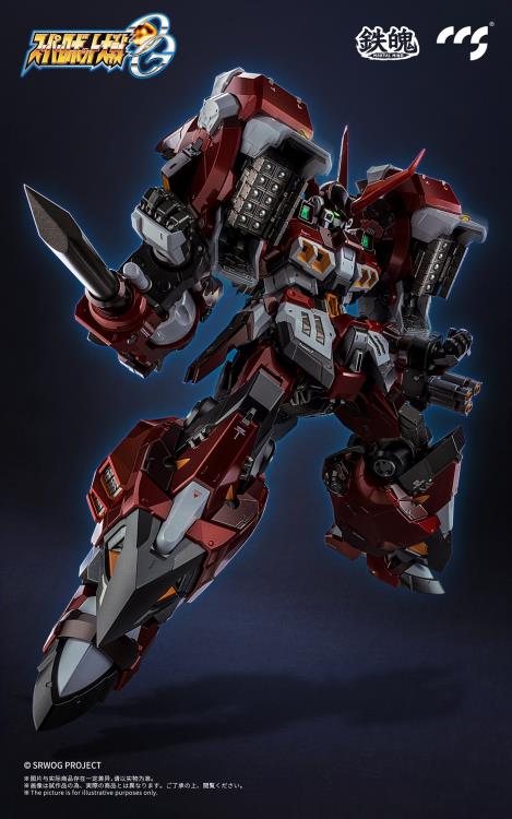 Super Robot Wars OG: Original Generations MORTAL MIND PTX-003C Alteisen Action Figure Gallery Image 12