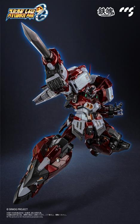 Super Robot Wars OG: Original Generations MORTAL MIND PTX-003C Alteisen Action Figure Gallery Image 3