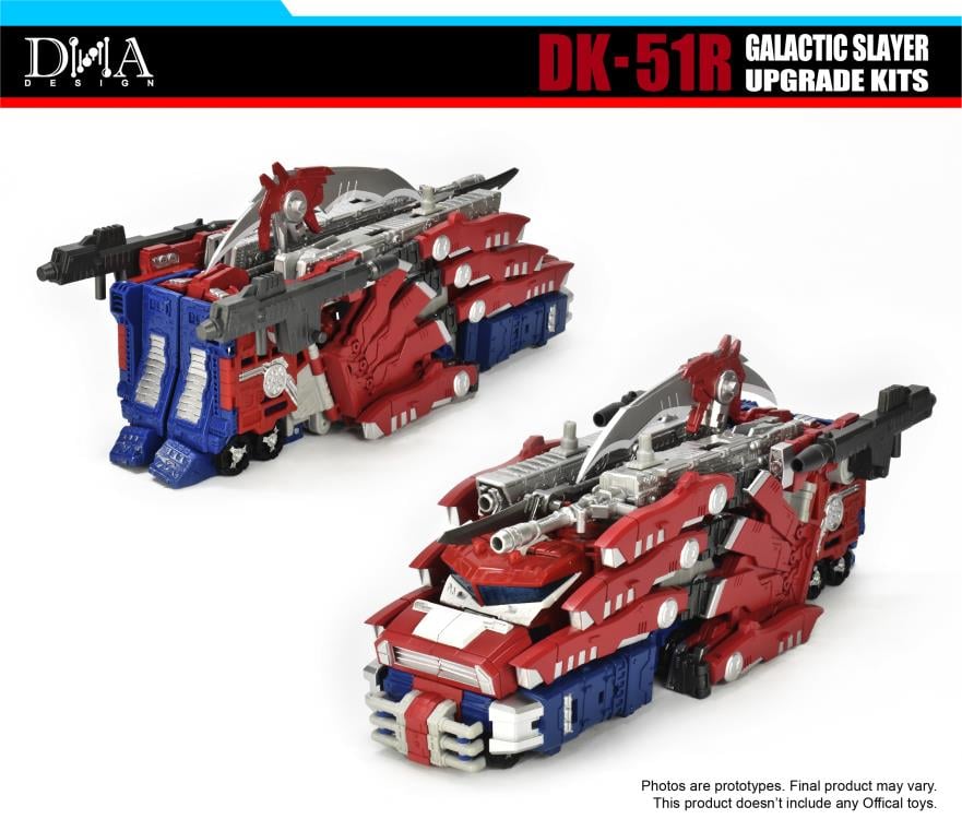 DK-51R Upgrade Kit Gallery Image 5