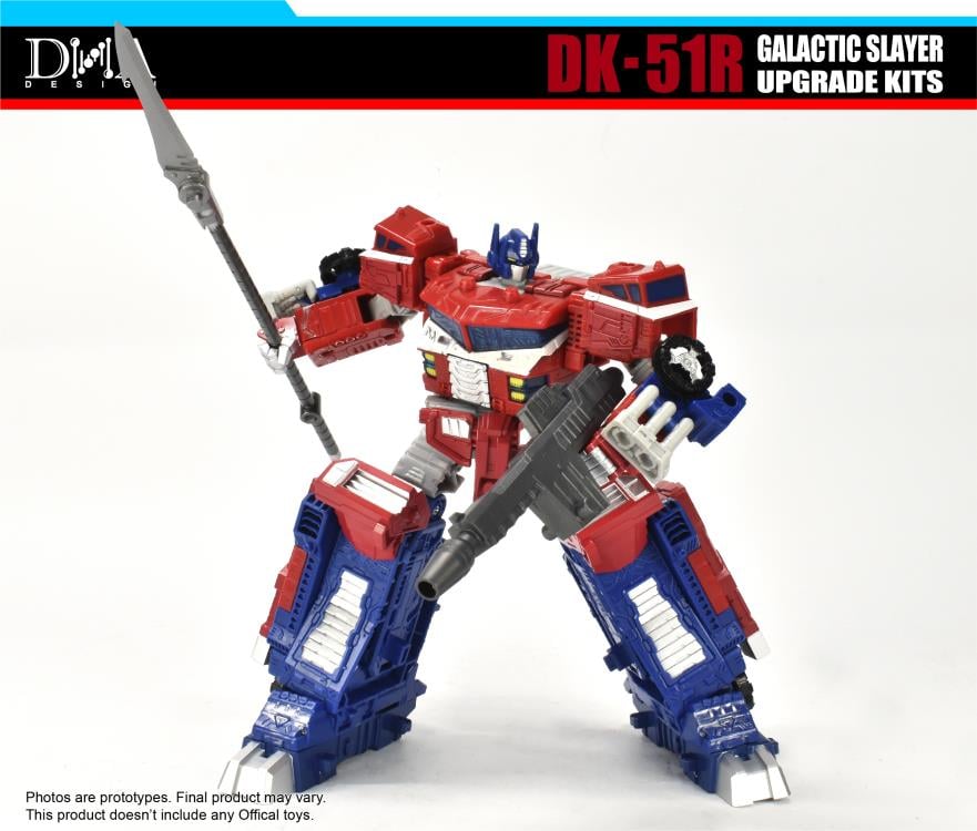 DK-51R Upgrade Kit Gallery Image 7