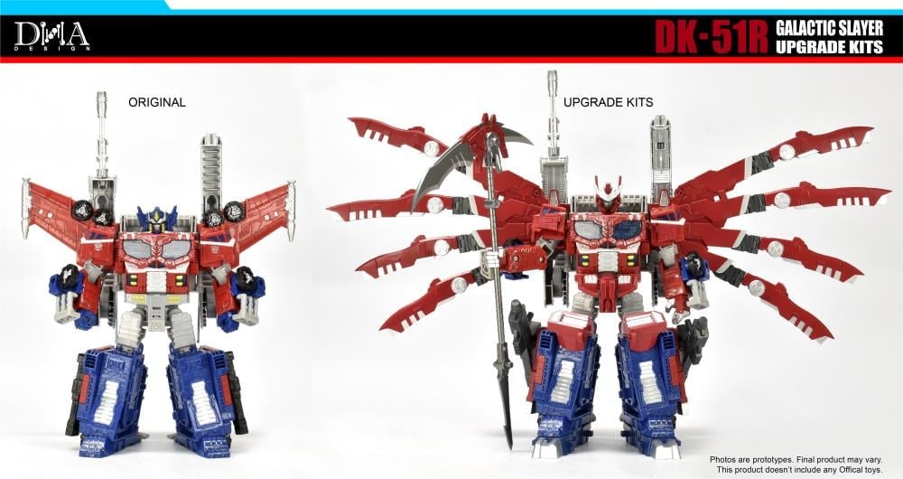 DK-51R Upgrade Kit Gallery Image 4