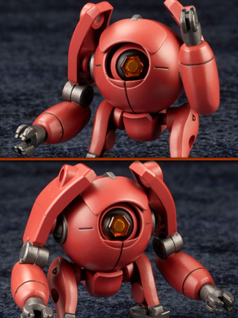 Hexa Gear Alternative Orb (MSG Ver.) 1/24 Scale Model Kit Set Gallery Image 2