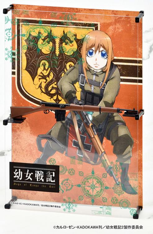 Saga of Tanya the Evil Little Armory LA-YS02 M1908 Mondragon Rifle 1/12 Scale Accessory Set Gallery Image 3