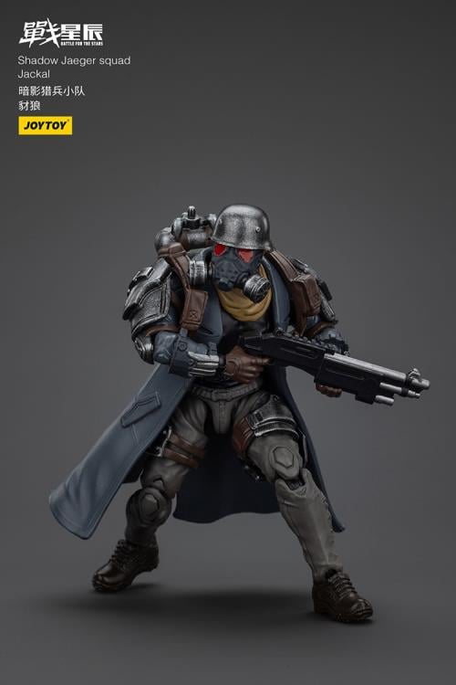 Battle for the Stars Shadow Jaeger Squad Jackal 1/18 Scale Action Figure Gallery Image 5