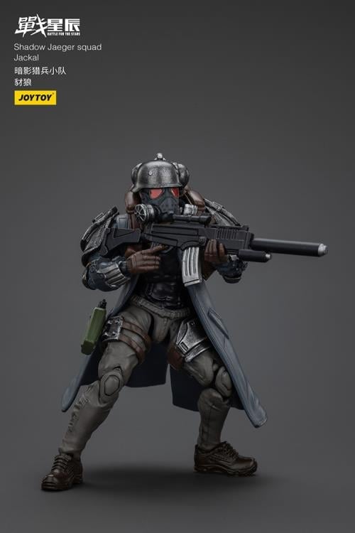 Battle for the Stars Shadow Jaeger Squad Jackal 1/18 Scale Action Figure Gallery Image 7