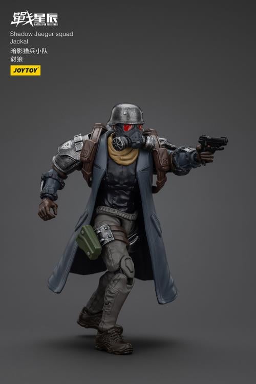 Battle for the Stars Shadow Jaeger Squad Jackal 1/18 Scale Action Figure Gallery Image 6