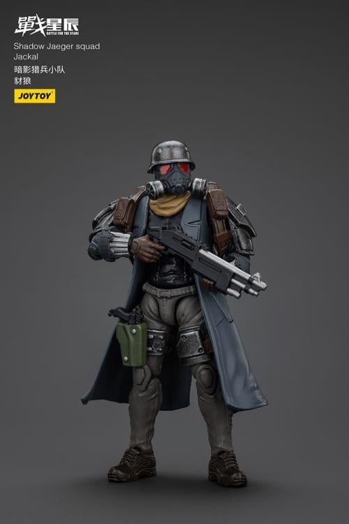 Battle for the Stars Shadow Jaeger Squad Jackal 1/18 Scale Action Figure Gallery Image 3