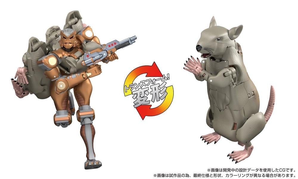 Transformers Masterpiece G MPG-15 Rattle Gallery Image 5