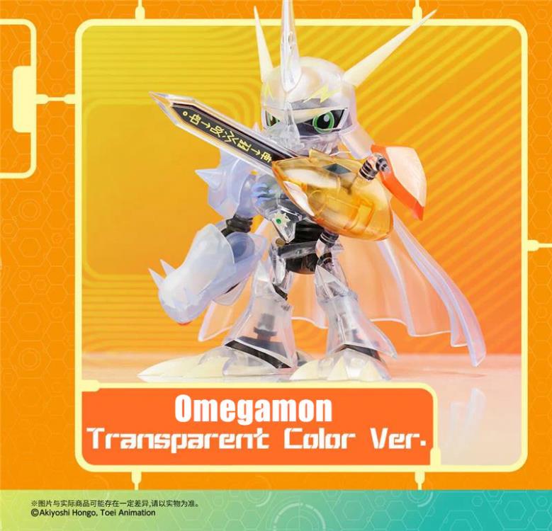 Digimon Adventure PlaBako Vol. 1 Box of 8 Random Model Kits